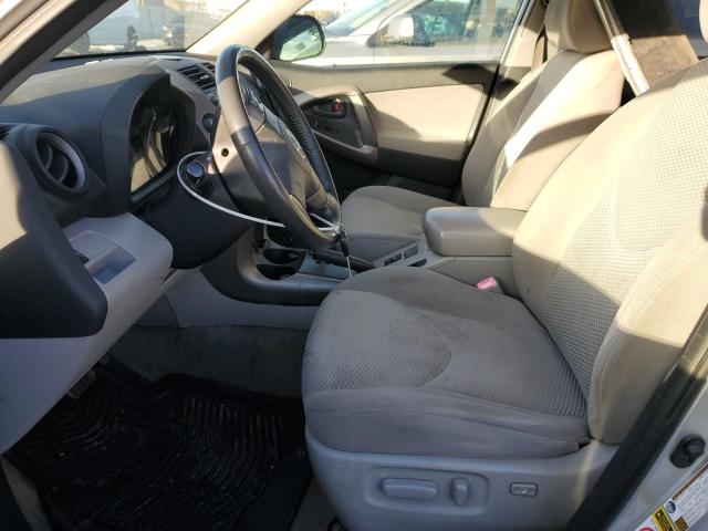 Photo 7 from auction – 2008 TOYOTA RAV4 LIMIT with VIN JTMZD31V685099042