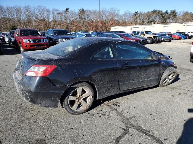 Photo 3 from auction – 2007 HONDA CIVIC EX with VIN 2HGFG12837H508677