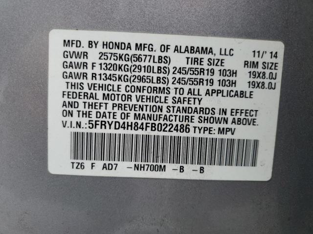 Photo 14 from auction – 2015 ACURA MDX ADVANC with VIN 5FRYD4H84FB022486