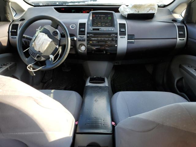 Photo 8 from auction – 2005 TOYOTA PRIUS with VIN JTDKB20U857048989