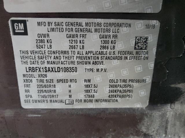 Снимка 14 от търг – 2020 BUICK ENVISION P с VIN LRBFX1SAXLD108350