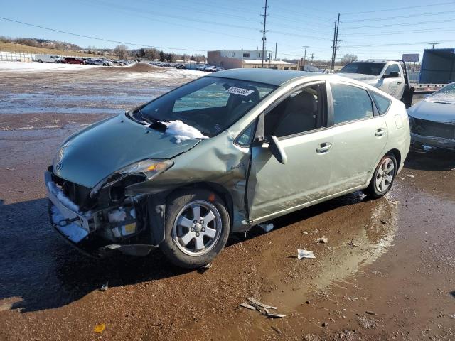 Photo 1 from auction – 2009 TOYOTA PRIUS with VIN JTDKB20U197826247