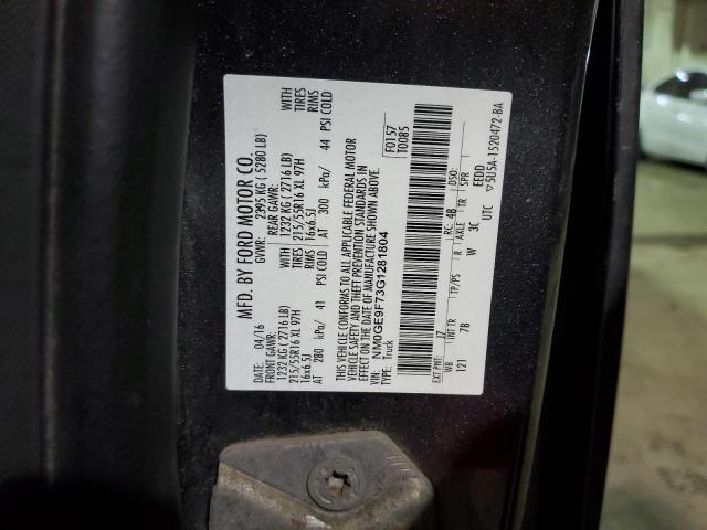Photo 14 from auction – 2016 FORD TRANSIT CO with VIN NM0GE9F73G1281804