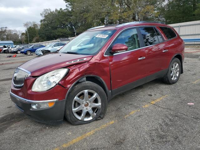 BUICK ENCLAVE CX 2008 with VIN 5GAER23728J211921 - Photo from auction