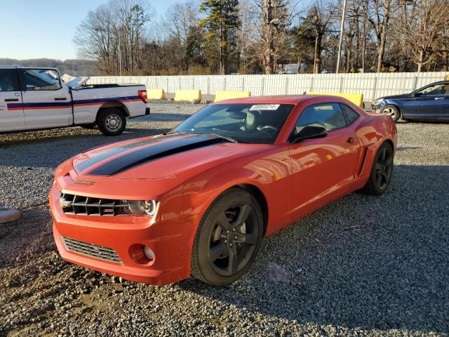 CHEVROLET CAMARO SS 2010 with VIN 2G1FK1EJ7A9196398 - Photo from auction