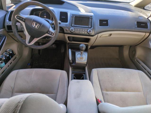 Photo 8 from auction – 2010 HONDA CIVIC EX with VIN 2HGFA1F86AH502519