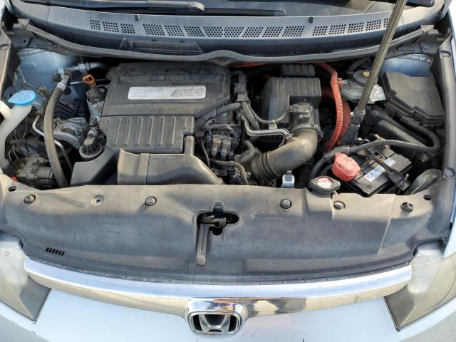 Photo 11 from auction – 2007 HONDA CIVIC HYBR with VIN JHMFA36257S009064