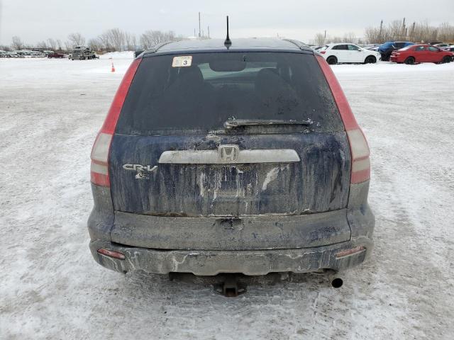 Photo 6 from auction – 2007 HONDA CR-V EX with VIN 5J6RE48577L807585