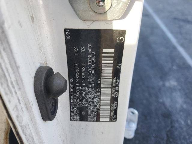Photo 14 from auction – 2023 LEXUS GX 460 with VIN JTJAM7BX7P5381190