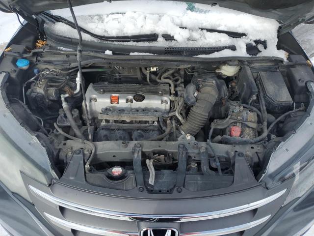 Photo 11 from auction – 2012 HONDA CR-V EXL with VIN 2HKRM4H77CH605256