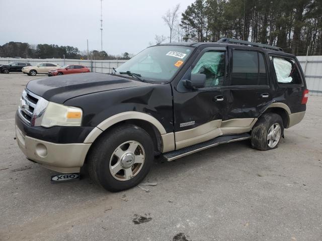 FORD EXPEDITION 2007 with VIN 1FMFU17547LA31410 - Photo from auction