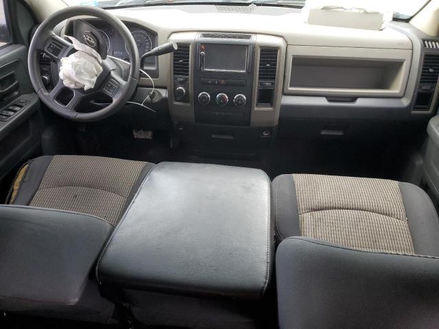 Photo 8 from auction – 2012 DODGE RAM 1500 S with VIN 1C6RD7FT2CS114085