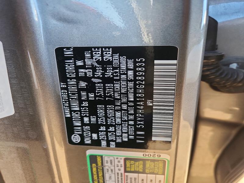 Photo 14 from auction – 2017 KIA SORENTO with VIN 5XYPH4A18HG289835