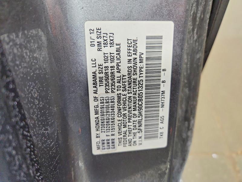 Photo 14 from auction – 2012 HONDA ODYSSEY with VIN 5FNRL5H90CB051325