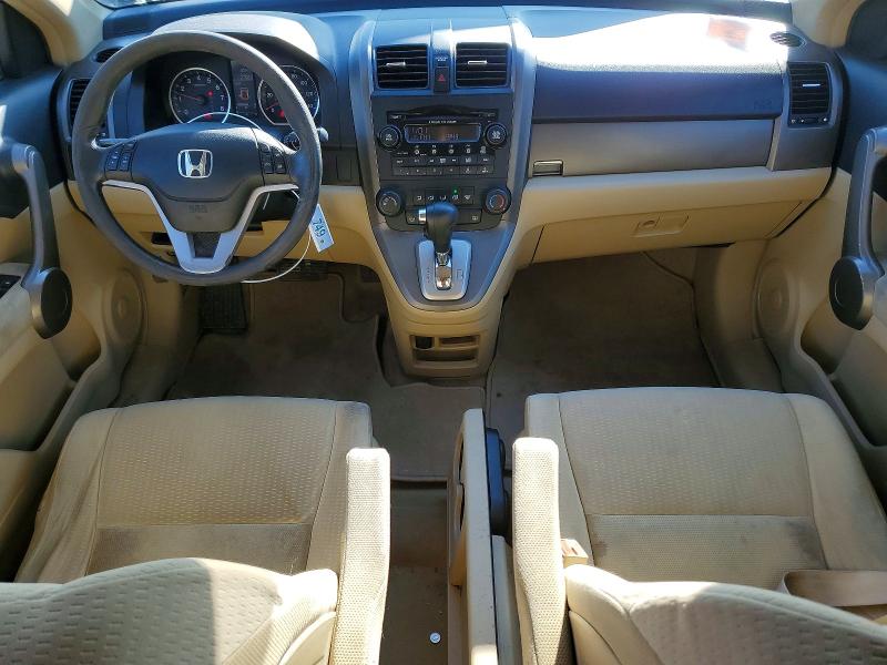 Photo 8 from auction – 2008 HONDA CR-V EX with VIN JHLRE48548C068623