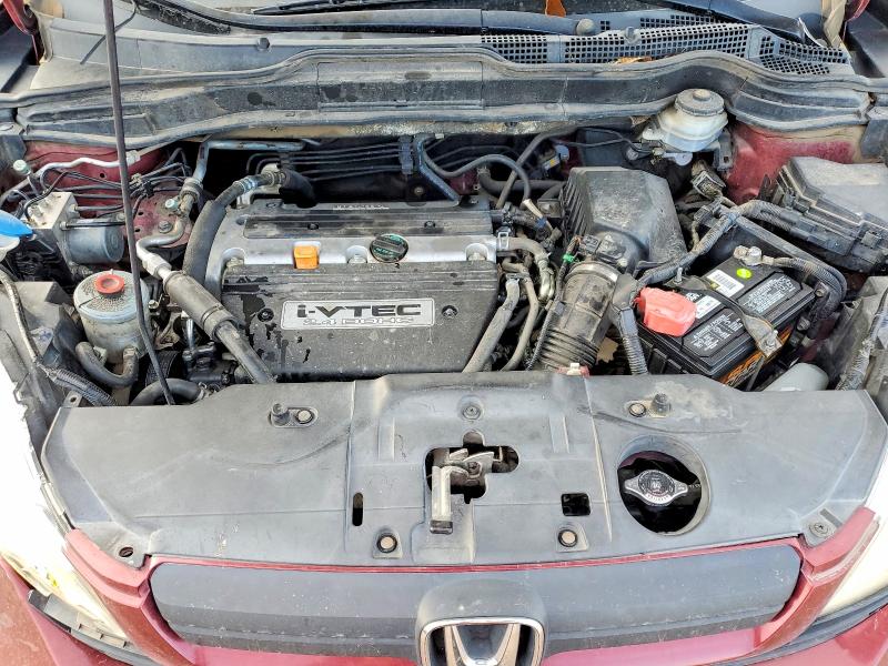 Photo 12 from auction – 2008 HONDA CR-V with VIN JHLRE38368C042937