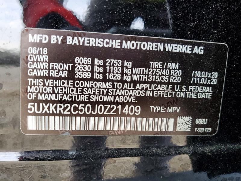 Photo 14 from auction – 2018 BMW X5 with VIN 5UXKR2C50J0Z21409