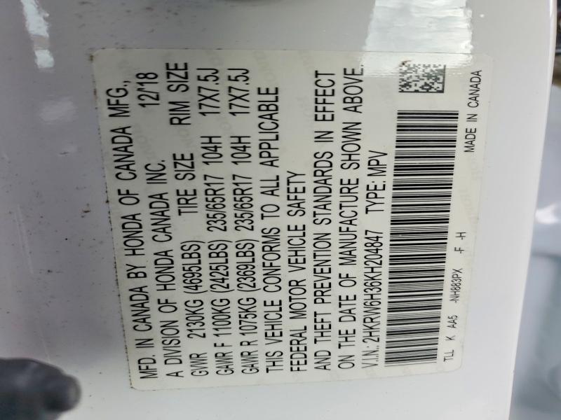 Photo 14 from auction – 2019 HONDA CR-V with VIN 2HKRW6H36KH204847