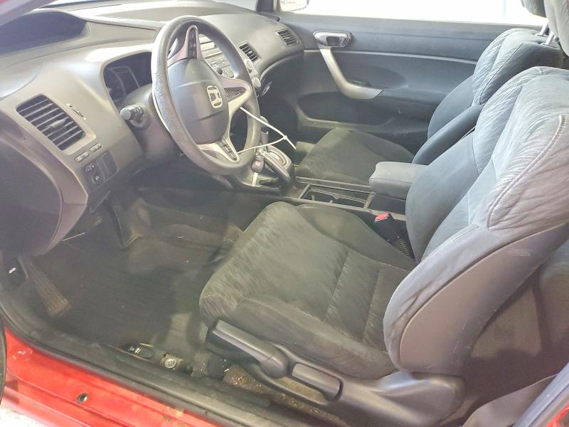 Photo 7 from auction – 2007 HONDA CIVIC with VIN 2HGFG12817H529267