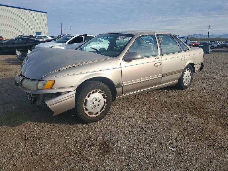 Photo 1 from auction – 1995 FORD TAURUS GL with VIN 1FALP52U0SG209695