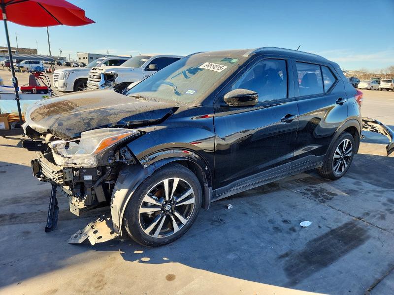 NISSAN KICKS 2020 with VIN 3N1CP5CV7LL484823 - Photo from auction