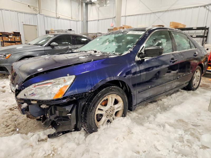 HONDA ACCORD EX 2007 with VIN 1HGCM56867A002336 - Photo from auction