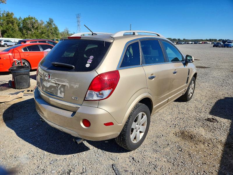Photo 3 from auction – 2008 SATURN VUE with VIN 3GSCL53708S634606
