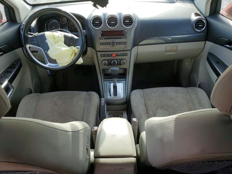 Photo 8 from auction – 2009 SATURN VUE with VIN 3GSCL537X9S585299