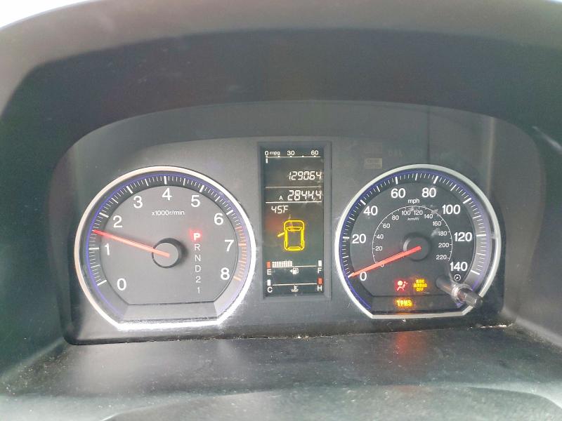 Photo 9 from auction – 2007 HONDA CR-V EXL with VIN JHLRE38787C042391