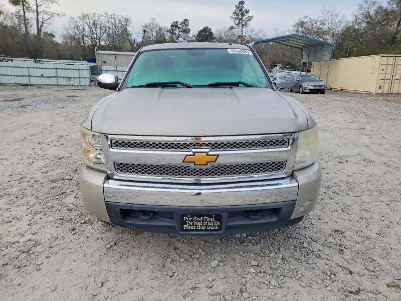 Photo 5 from auction – 2008 CHEVROLET SILVERADO with VIN 1GCEC19038Z214686