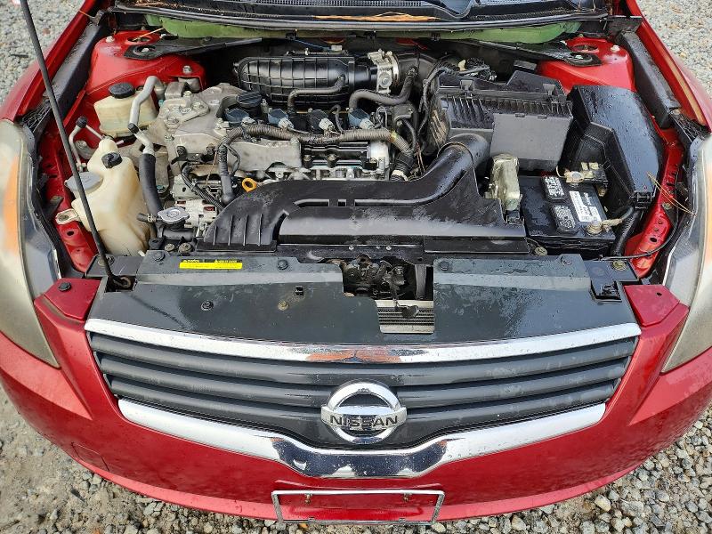 Photo 11 from auction – 2007 NISSAN ALTIMA 2.5 with VIN 1N4AL21E77N469851
