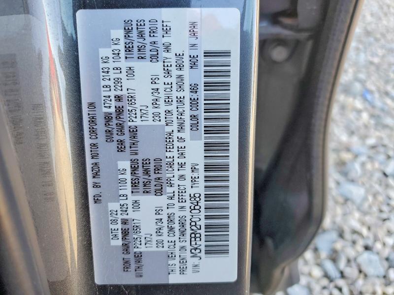Photo 14 from auction – 2023 MAZDA CX-5 SELEC with VIN JM3KFBBM2P0106485