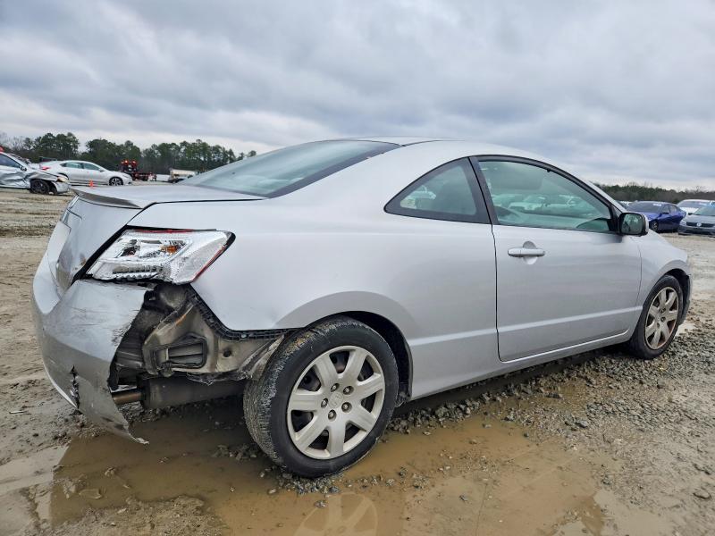 Photo 3 from auction – 2008 HONDA CIVIC with VIN 2HGFG12648H559721