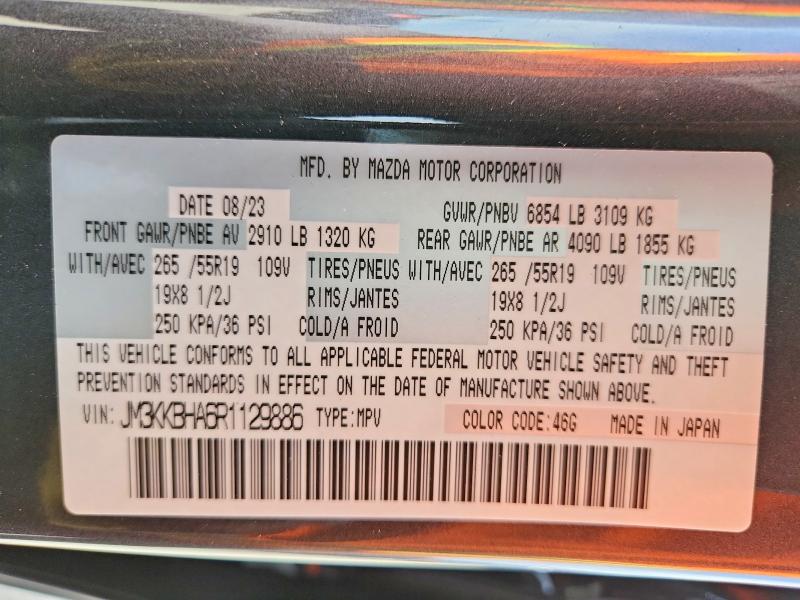 Photo 14 from auction – 2024 MAZDA CX-90 PREF with VIN JM3KKBHA6R1129886