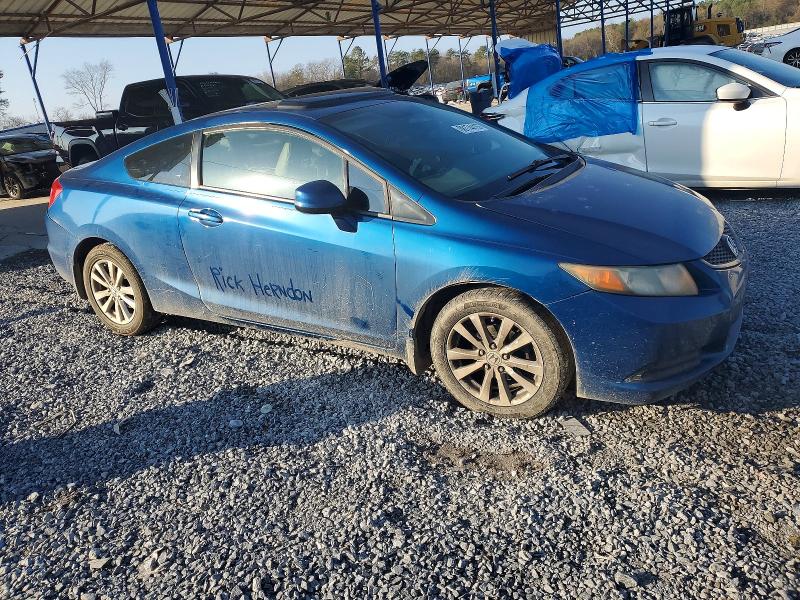 Photo 4 from auction – 2012 HONDA CIVIC with VIN 2HGFG3B16CH548230