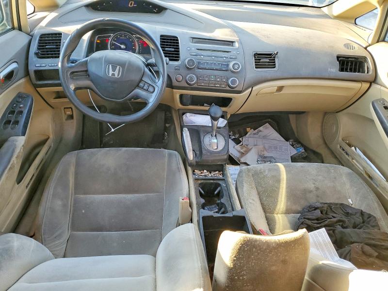 Photo 8 from auction – 2007 HONDA CIVIC with VIN JHMFA16507S007687