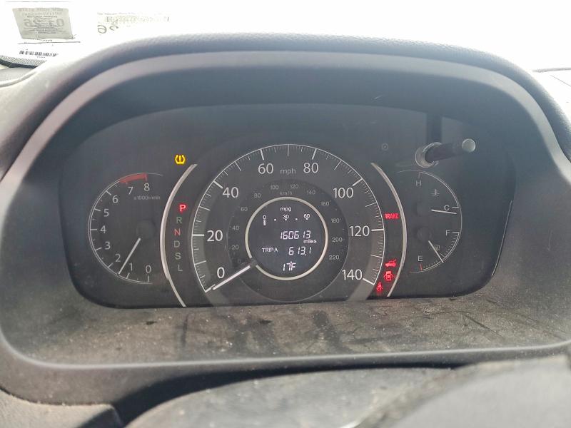 Photo 9 from auction – 2016 HONDA CR-V EX with VIN 5J6RM4H55GL139269