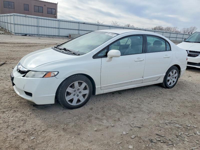 HONDA CIVIC 2011 with VIN 2HGFA1F56BH525984 - Photo from auction
