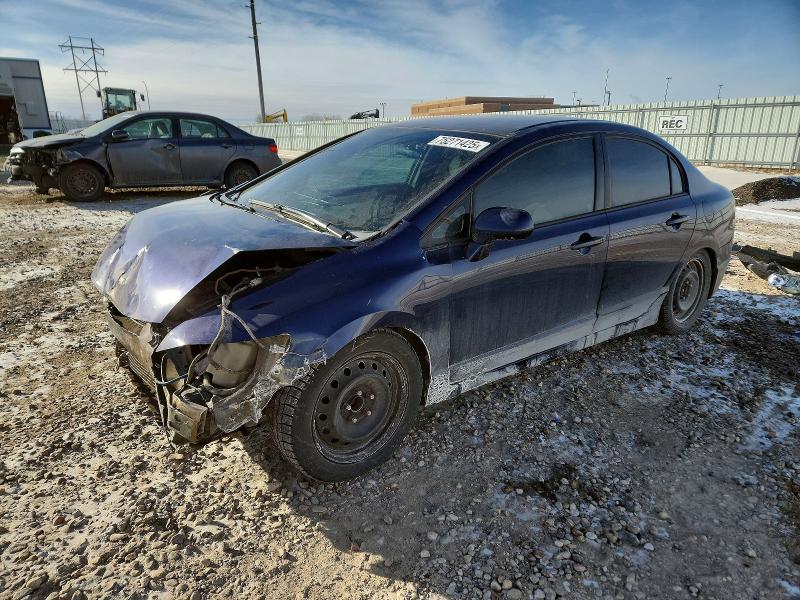 HONDA CIVIC 2006 with VIN 1HGFA16586L148065 - Photo from auction