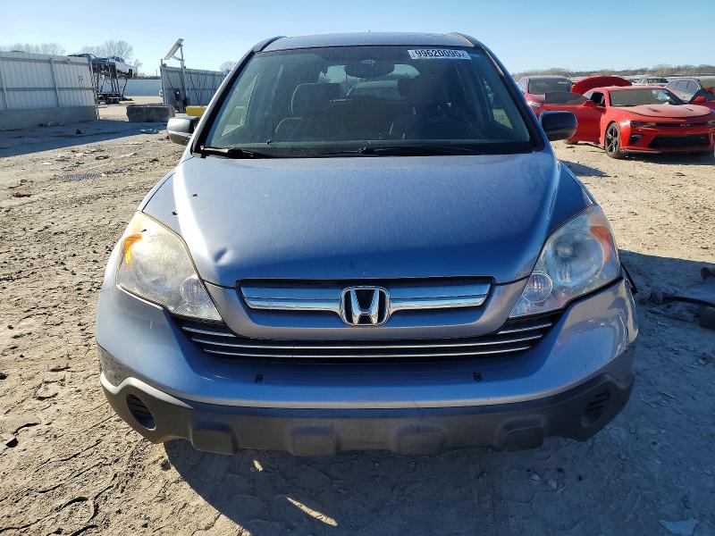 Photo 5 from auction – 2007 HONDA CR-V EX with VIN JHLRE48517C022651