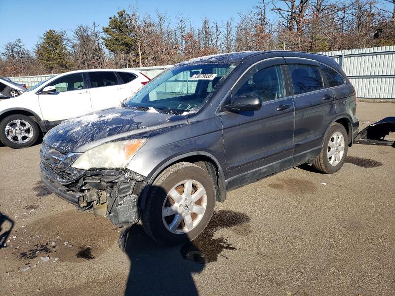 Photo 1 from auction – 2011 HONDA CR-V SE with VIN 5J6RE4H45BL028069
