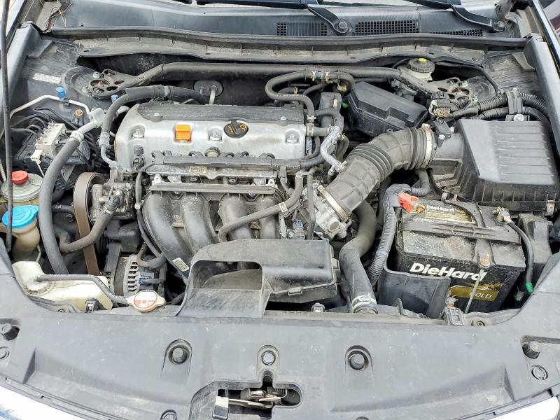 Photo 11 from auction – 2011 HONDA ACCORD with VIN 1HGCP2F89BA059144