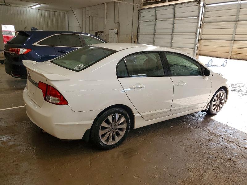 Photo 3 from auction – 2010 HONDA CIVIC EX with VIN 2HGFA1F86AH525265