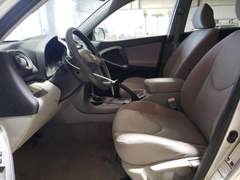 Photo 7 from auction – 2007 TOYOTA RAV4 with VIN JTMBD33V175095526