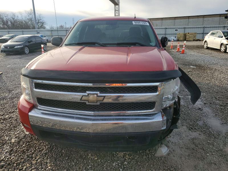 Photo 5 from auction – 2008 CHEVROLET SILVERADO with VIN 2GCEK190981254640