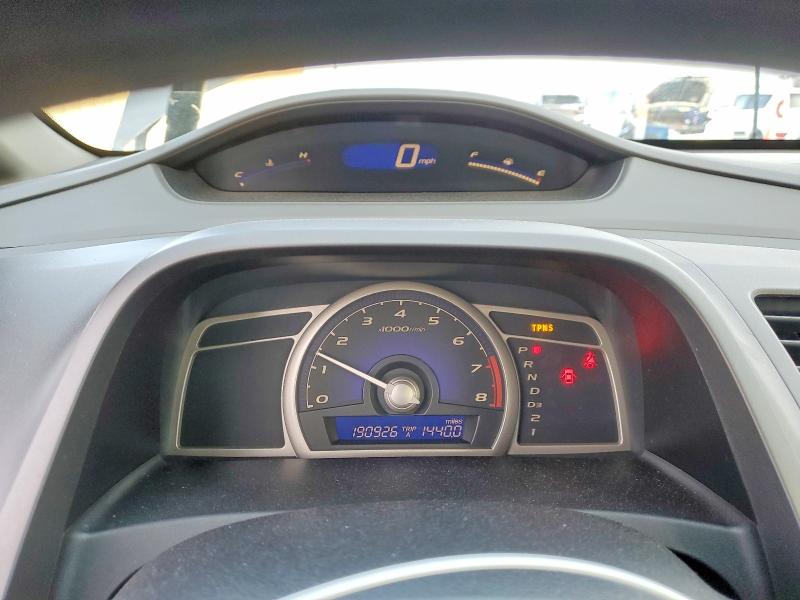 Photo 9 from auction – 2011 HONDA CIVIC with VIN 19XFA1F57BE049660