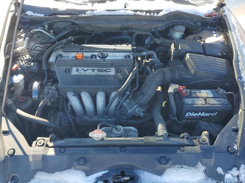 Photo 11 from auction – 2007 HONDA ACCORD EX with VIN 1HGCM56757A061143
