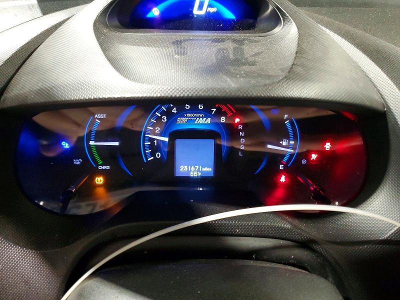 Photo 9 from auction – 2014 HONDA INSIGHT with VIN JHMZE2H30ES001064
