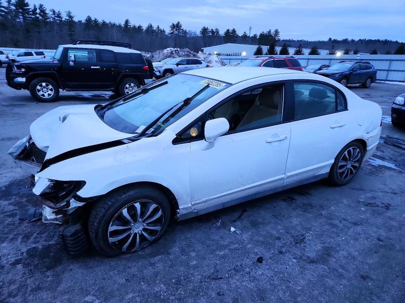 HONDA CIVIC LX 2008 with VIN 2HGFA16568H341184 - Photo from auction