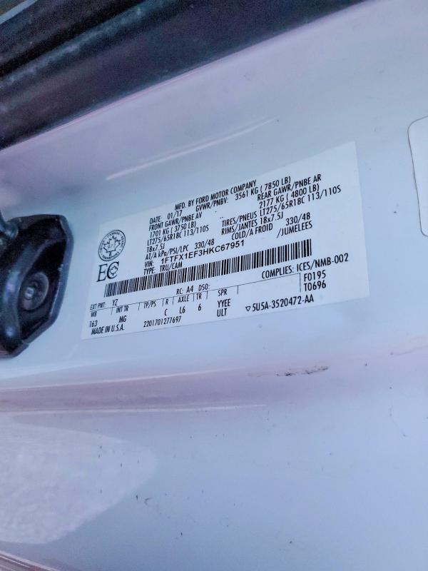 Фото 14 с аукциона – 2017 FORD F150 с VIN 1FTFX1EF3HKC67951